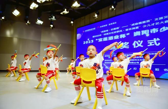 美女玩逼在线求爱"图集||2023年&ldquo;宝莲酒业杯&rdquo;资阳市少儿才艺大赛颁奖仪式举行"