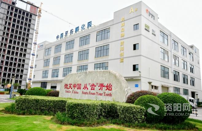 大鸡巴操肥逼高潮视频图集||上半年四川盈纬达实现产值1.15亿元 同比增长160%